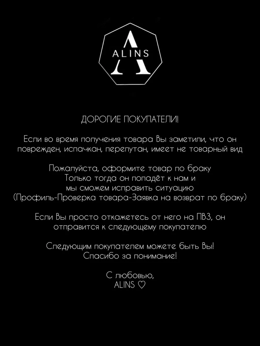 Alıns Dantelli Gece Elbisesi, Askılı Kaplı Gecelik 180029861 Leylak