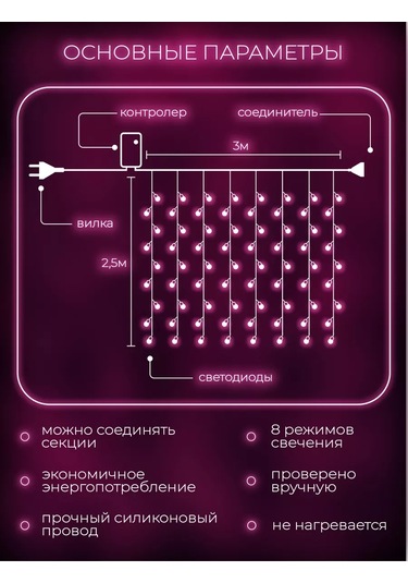 Sweetcozyhome Işık Şeridi 176384814 Sıcak Işık Series