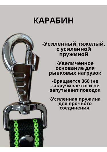 Tehpro44 Köpekler İçin 2 M Marka Yağmurluk Koşum Takımı 144672993 Yeşil