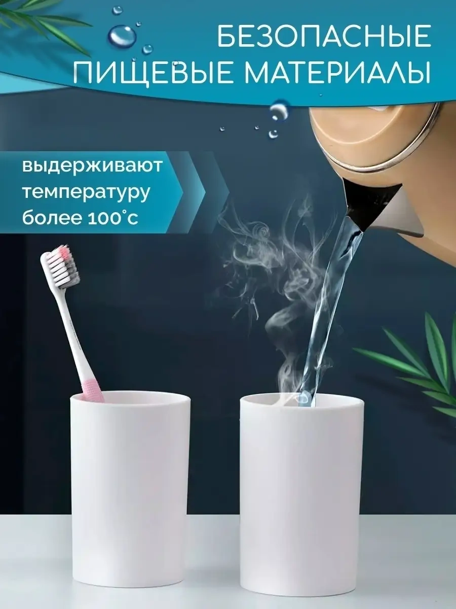 Aswei Diş Macunu Dispanseri Ve Duvar Tipi Fırça Tutucu 12119118 Gri