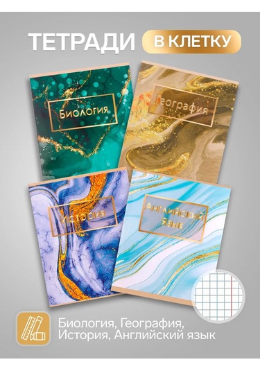 Calligrata A5 48 Yapraklı Defter Seti 152079232