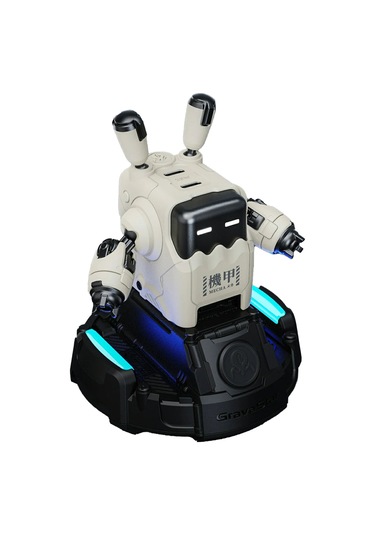 Gravastar Delta35 Robot Figürlü 35w Hızlı Şarj Adaptörü Ve Şarj Standı, Beyaz