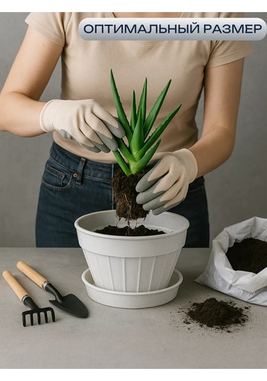 Angora Çiçekler İçin Plastik Saksılar Seti 5 Parça 231204799