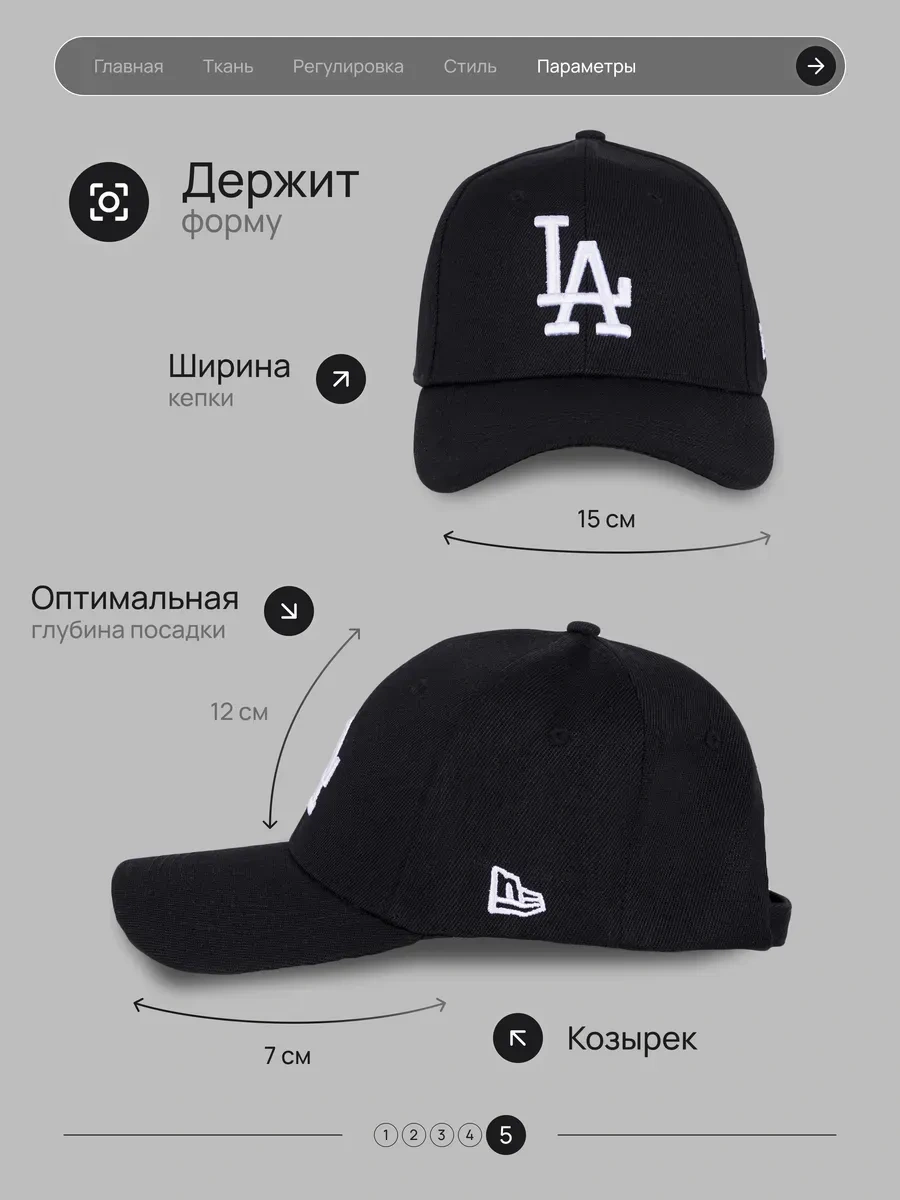 Ny Yankees Siyah La Los Angeles Şapka 155159402 Siyah