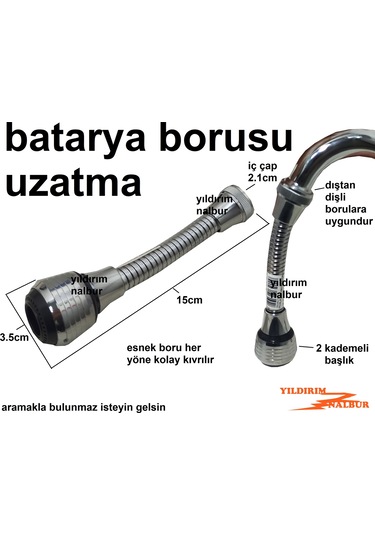 MUTFAK BATARYA UCU 15CM ESNEK PERLATÖR 2 KADEMELİ BATARYA BORUSU