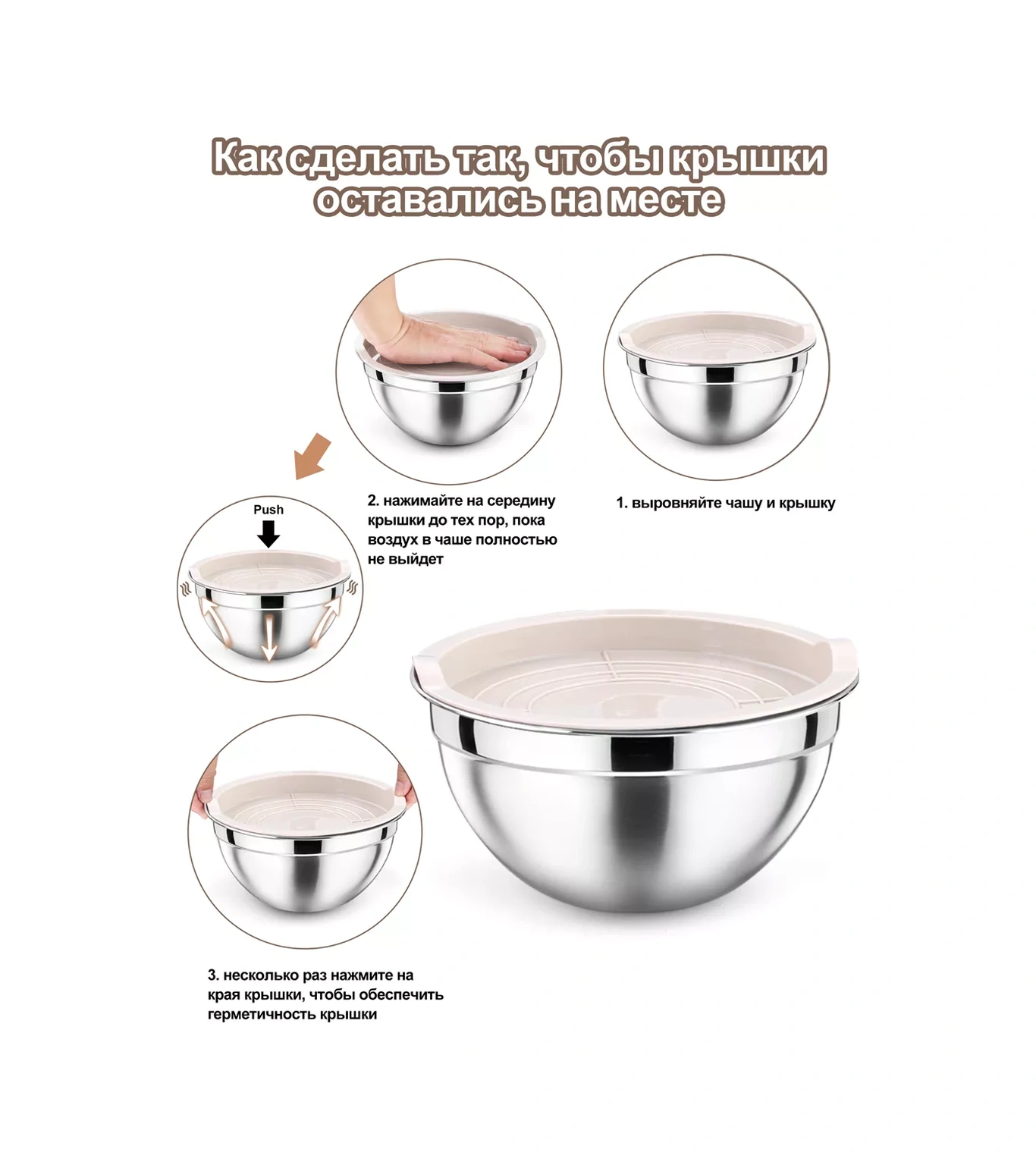 Teamfar Paslanmaz Çelik Mutfak İçin Kapaklı Kase Seti 211293603