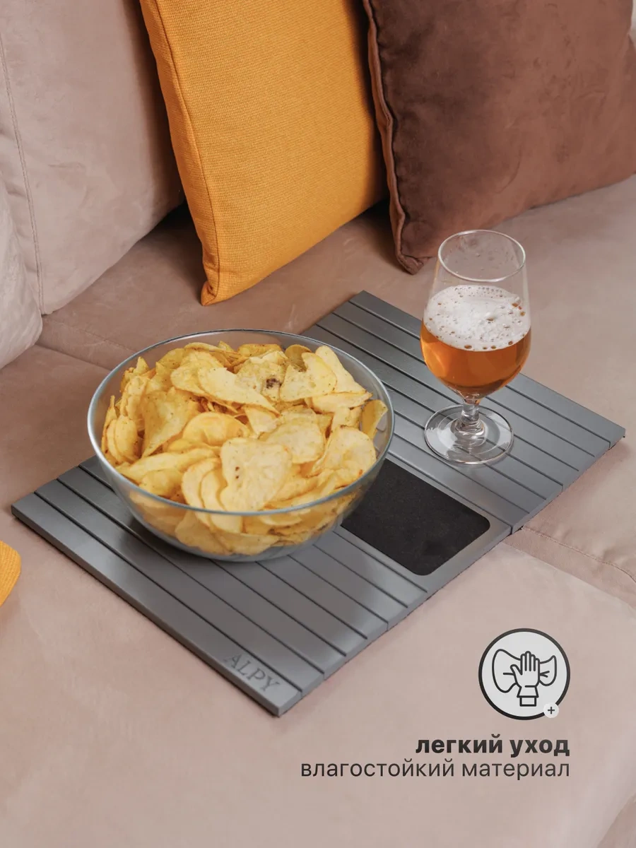 Alpy Kanepe Kol Dayanağı İçin Masa-stand Örtüsü 329468113 Gri