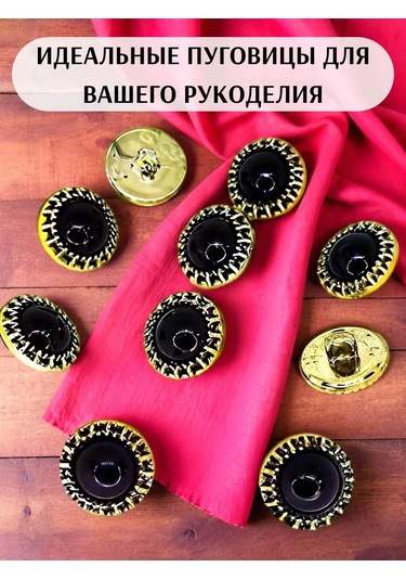 Pugovkın Dekoratif Düğmeler 181677089