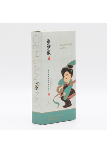 Homyl 3 Adet / Kutu Beş Yıl Saf Moxa Rulo Sopa Yakı İçin Eski