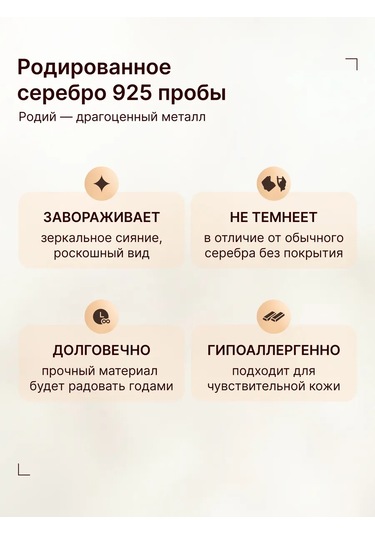 Zoloto Russkih 925 Ayar Gümüş Sünger Taşlı Helix Labret Küpe Piercingi 156113791 Gri