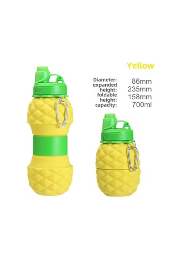 Mufunye Dış Mekan Spor Su Bardağı: Yenilikçi Katlanabilir Silikon Materyal, Çıkarılabilir Pipetli, 500-1000ml Sarı Meyve Desenli İçme Kâsesi Sarı