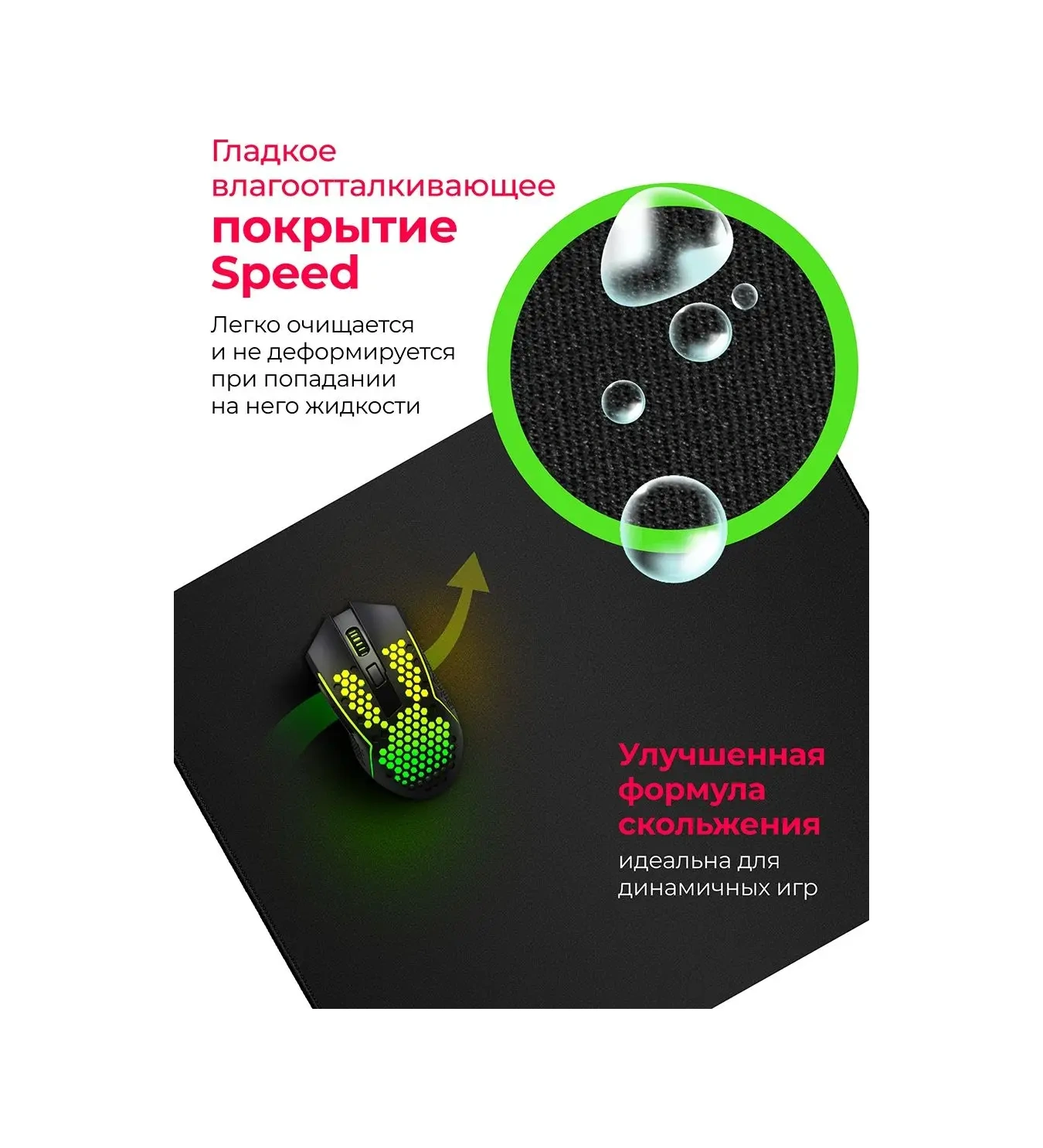 Redragon Flick L 450 400 Fare Oyun Pedi 47698268