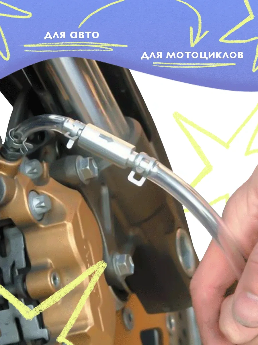 Sovıto Fren Sistemi Basma Valfi 305453187