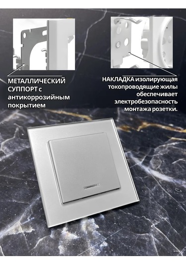 Unıversal Cam Ampullü Tek Anahtarlı Anahtar 371550183