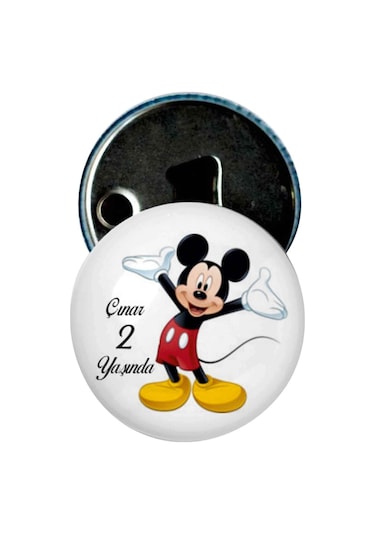 Famous Bebek Şekeri Magnet Bebek Mevlüt Hediyelik Isimli Kapak Açacak  (434856123)