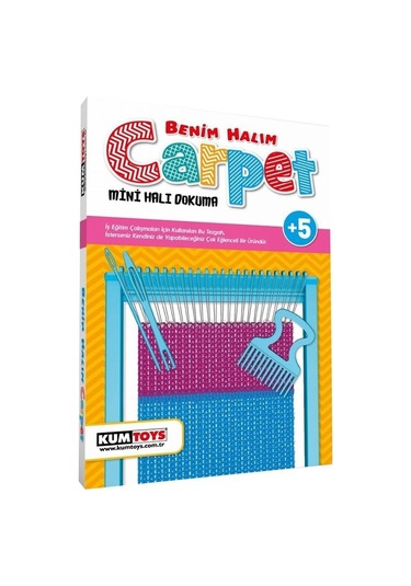4432 Kumtoys Carpet - Benim Halım