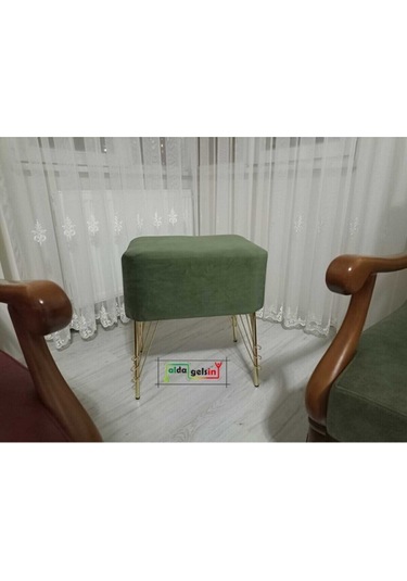 Ultra Lüks Metal Ayak Alda Parrot Puf Gold Haki