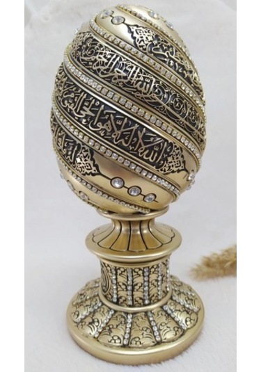 Yumurta Ayet-El Kürsi Kristal Taşlı Dini Obje Biblo Büyük Sarı