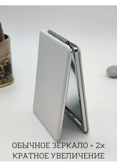 Lattika Cep Aynası 196207655 Beyaz