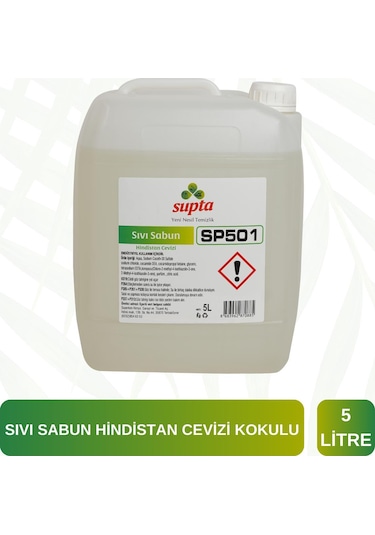Supta Hindistan Cevizi Kokulu Sıvı Sabun 5 L