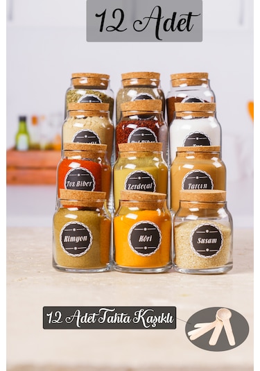 12 Adet Tahta Kaşıklı Mantar Kapak Baharatlık 300 Ml Siyah Etiket Şeffaf