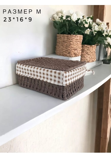 Logovo Bobrov Örme Depolama Sepeti 176789310 Kahverengi