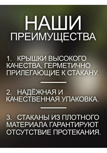 Peakshop Dondurma Ve Tatlılar İçin Tek Kullanımlık Kâseler 200 Ml 100 Adet 227727374 100 adet