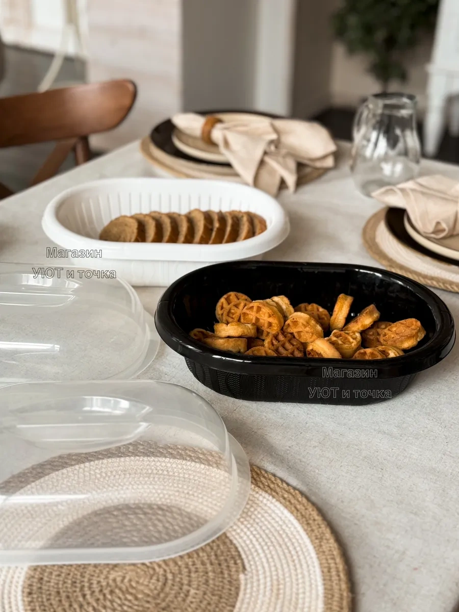 Uut İ Tocka Plastik Kapaklı Ekmek Kutusu 3'ü 1 Arada 273442274 Siyah