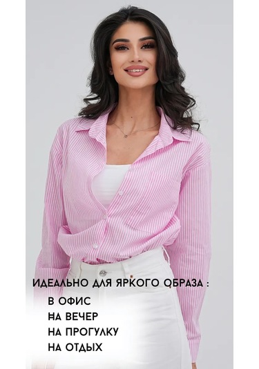 Z.r Laerte Polo Detaylı Oversize Uzun Yarı Saydam Gömlek 212140643