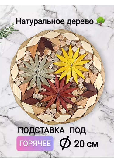 Eviz Sıcak Tutucu 191593388 Gri