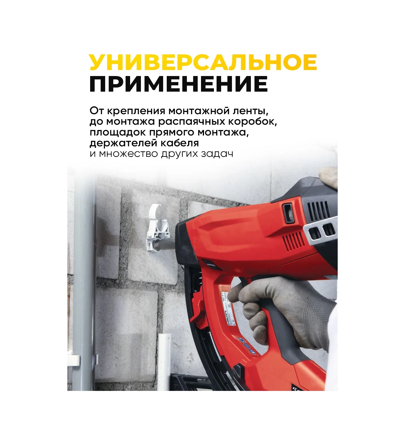 Elemon Dövme Çiviler 3,05x19mm Montaj Tabancası İçin, 1000 Adet 255885833 19