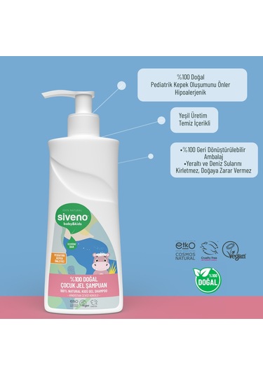 %100 Doğal Bebek Çocuk Jel Şampuanı Yenidoğan Saç Vücut Konak Önleyici 325 Ml