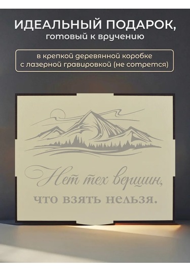 Alistar Öğretmene Özel Gravürlü Kalem Tarafından Takım Hediye Seti 430872924 Kırmızı