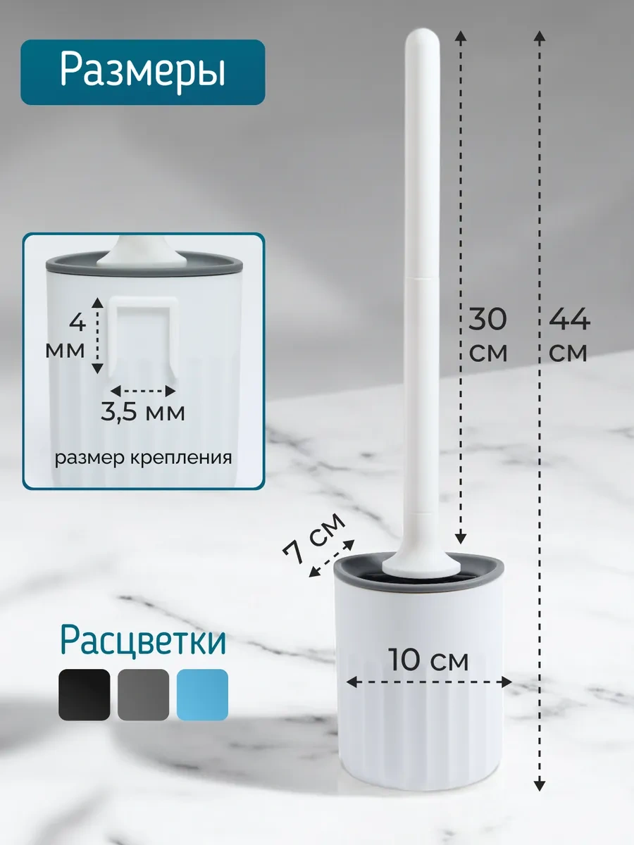 Wowei Ahşap Standlı Silikon Fırça 222881086 Soğuk Beyaz