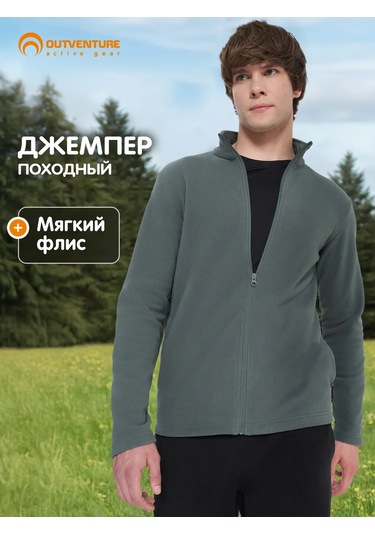 Outventure Erkek Polar Süveter 446614731 Yeşil