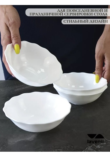 Lavenir 6'lı Beyaz Pürüzsüz Salata Kasesi Seti, 220 Ml 245512297 Beyaz