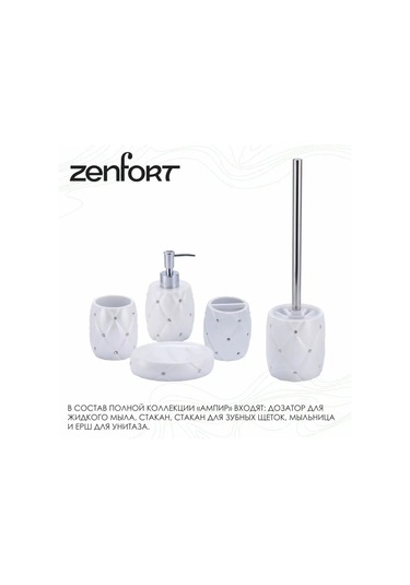 Zenfort Beyaz "ampir" Banyo Dispenseri 143490538 Beyaz