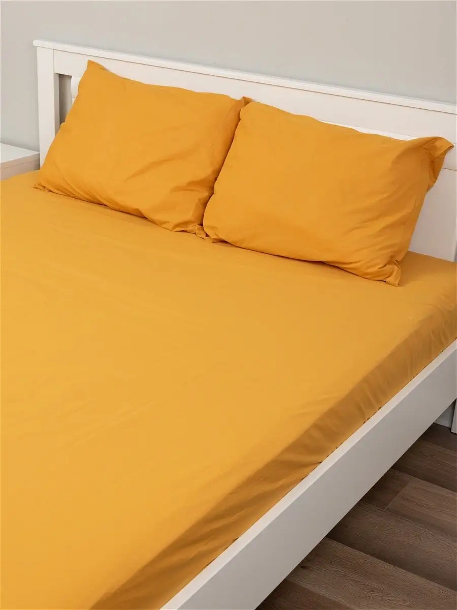 Inteteks 50x70 Cm Fermuarlı Yastık Kılıfları 2 Adet Pamuk %100 16936778 Hardal Rengi