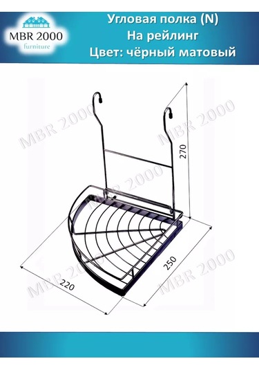 Mbr2000 Tekli Siyah Mat Raf Ray Yan Raf 172834456 Siyah Mat