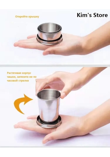 Geeroyoo Taşınabilir Paslanmaz Çelik Katlanabilir Bardak, 250 Ml, Seyahat Ve Kamp İçin Pratik İçecek Kabı