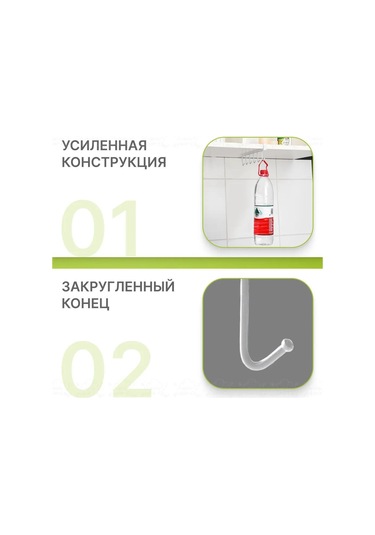 Honmex Stainless Steel Mutfak Organizasyon Rafı - Bardak Ve Gereç Tutucu - Beyaz - Dayanıklı Ve Modern Tasarım Beyaz