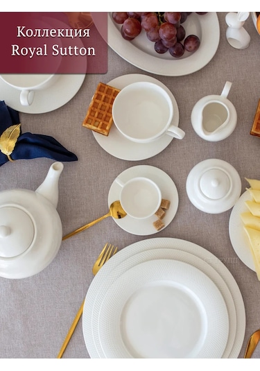 Tudor England Royal Sutton 90 Ml Kahve Kupası, Tabaklı Ve Kutusunda. 198200184 Beyaz