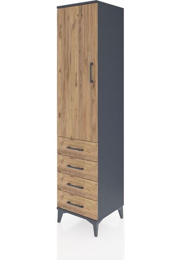 Hyperion Dolap 4 Raflı 4 Çekmeceli Tek Kapaklı 44x44x195 Antr... Antrasit