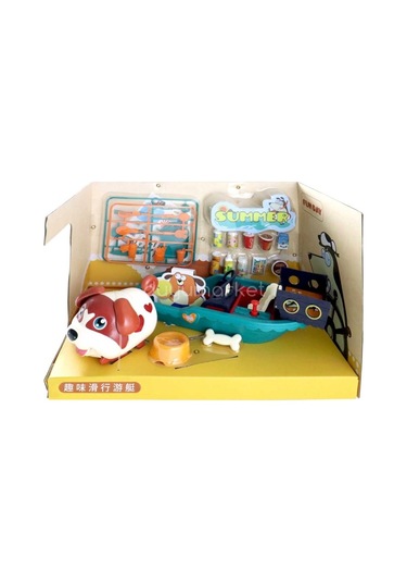 Sesli Sevimli Köpek Ve Eğlenceli Tekne Set - Kahverengi