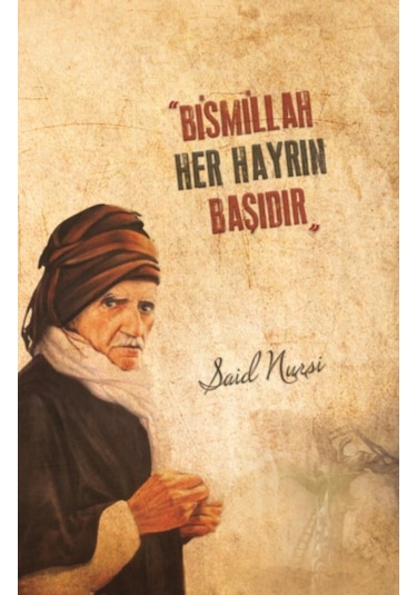 Bediüzzaman Ajandası - 14X21 Cm Çizgili Ajanda Kahverengi
