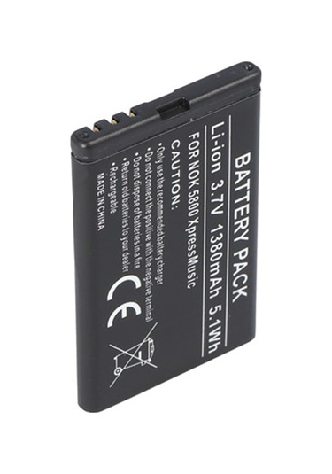 1380Mah Ile Nokia Lumia 520 Batarya Bl 5J Için Uygun Batarya