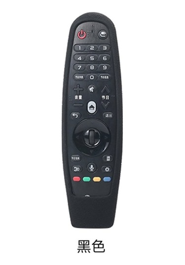 Yingfu Lg Tv Koruyucu Kılıfı - Silikon, Gece Yeşil Işıklı, Kolay Kullanım, Dayanıklı, Ev Ideal DiğER