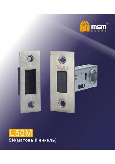 Msm Locks L50m İç Kapılar İçin Manyetik Sürgülü Kilit 288042728