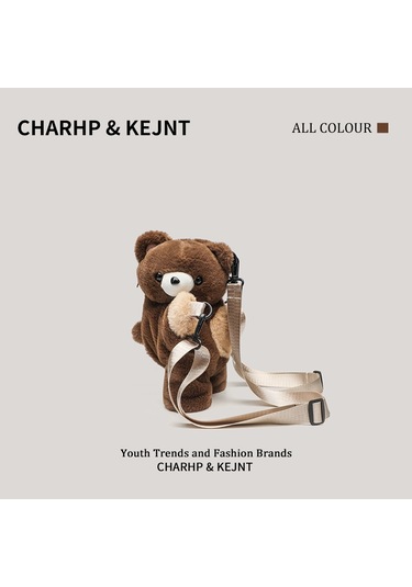 Charhp&kejnt Yeni Kırmızı Panda Sırt Çantası Çizgi Film Bebeği Sevimli Haberci Çantası Peluş Sırt Çantası Kahverengi