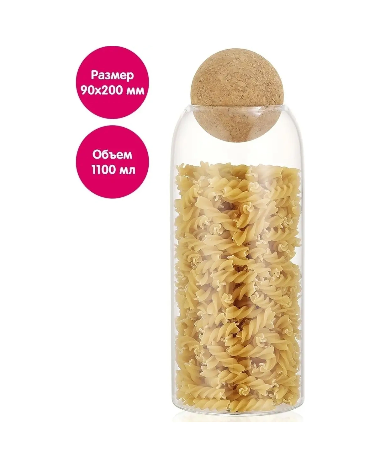 Velton Tahıl Ve Toz Ürünler İçin Saklama Kabı Seti 49980846 Beyaz